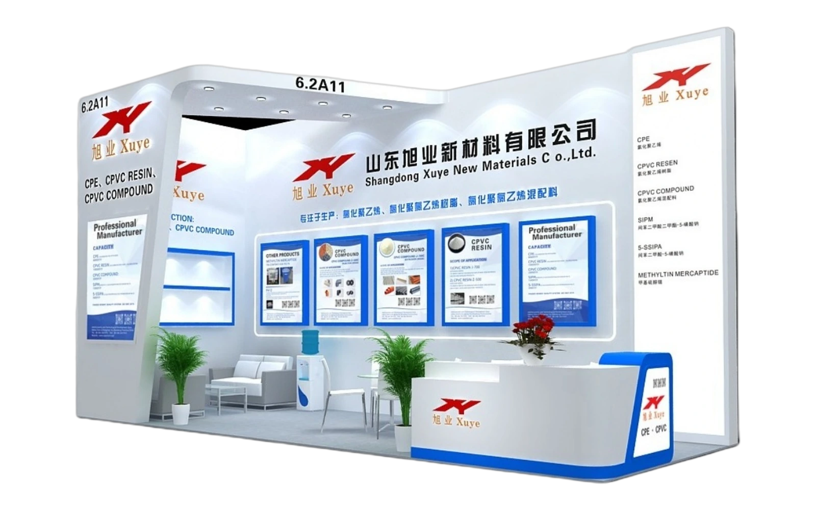 XUYE CPVC Compound & Resin Showcase at CHINAPLAS 2024
