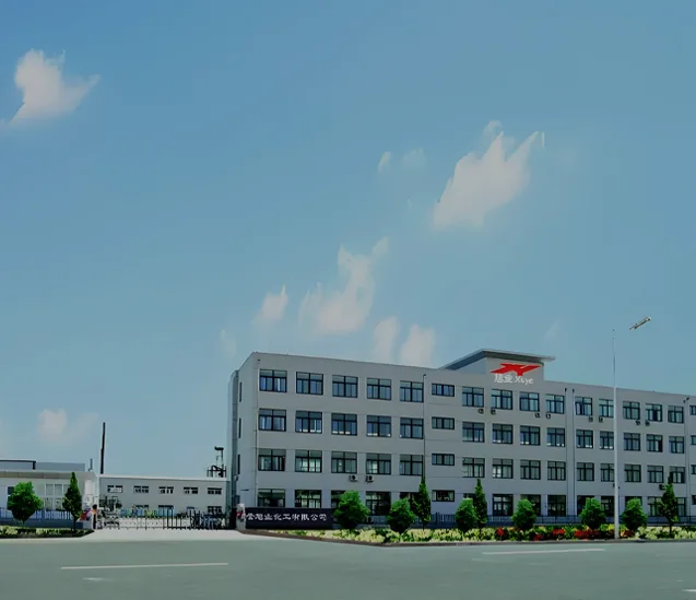 XUYE company profile building and manufacturing base